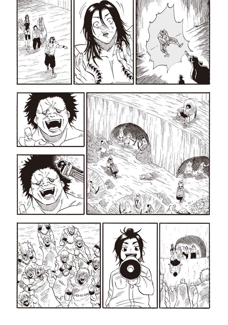 Page 14 Chapter 23 Grand Dwarf: The Smalltown Craftsmans Skills Are Unmatched In Another World