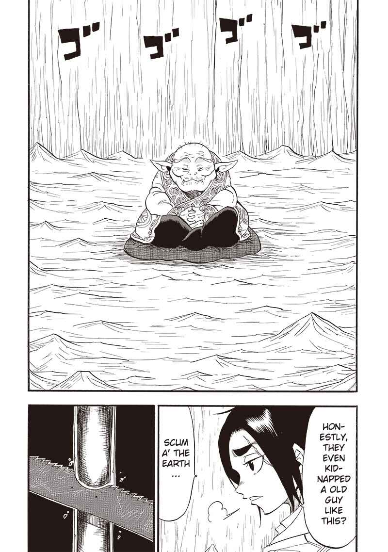 Page 16 Chapter 23 Grand Dwarf: The Smalltown Craftsmans Skills Are Unmatched In Another World