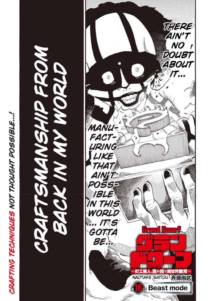 Page 1 Chapter 16 Grand Dwarf: The Smalltown Craftsmans Skills Are Unmatched In Another World