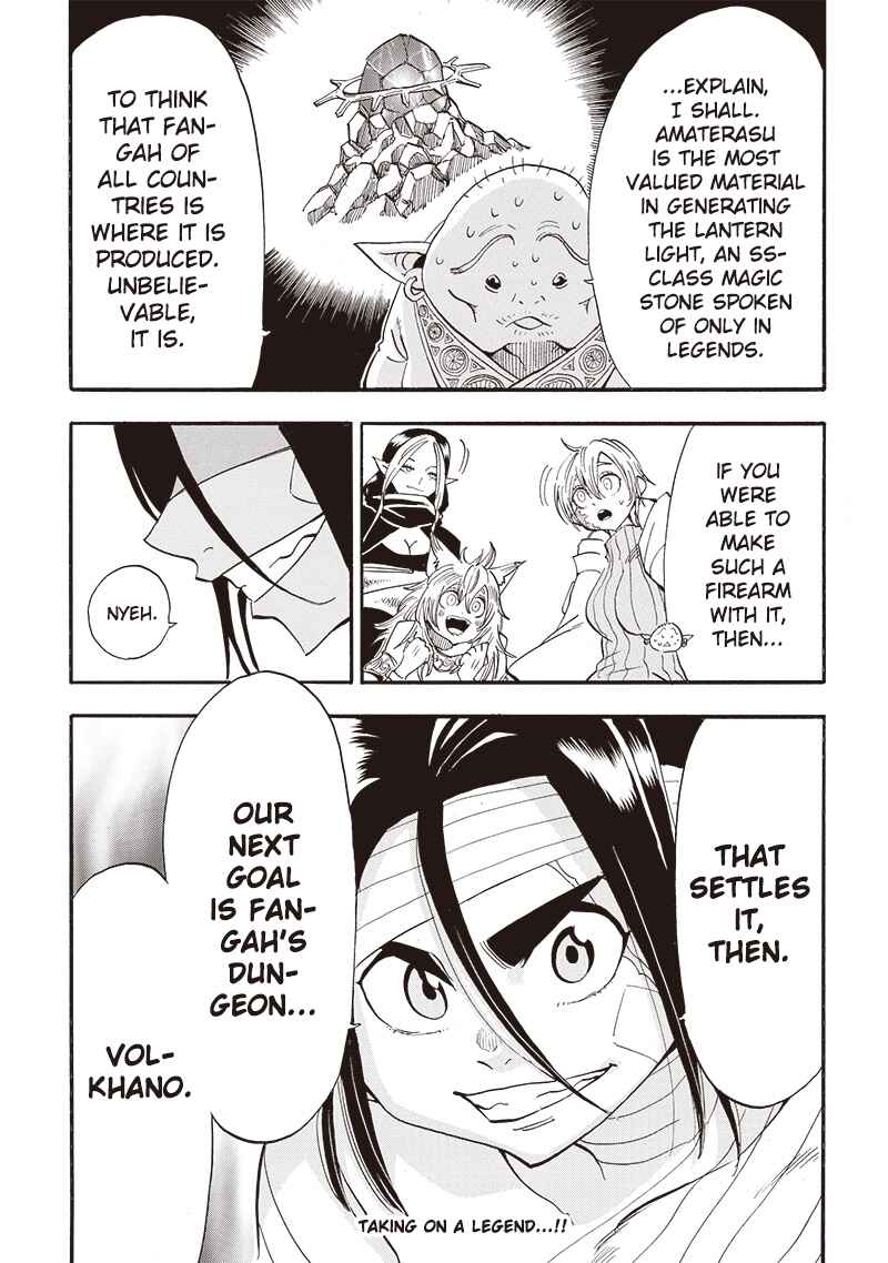 Page 17 Chapter 43 Grand Dwarf: The Smalltown Craftsmans Skills Are Unmatched In Another World