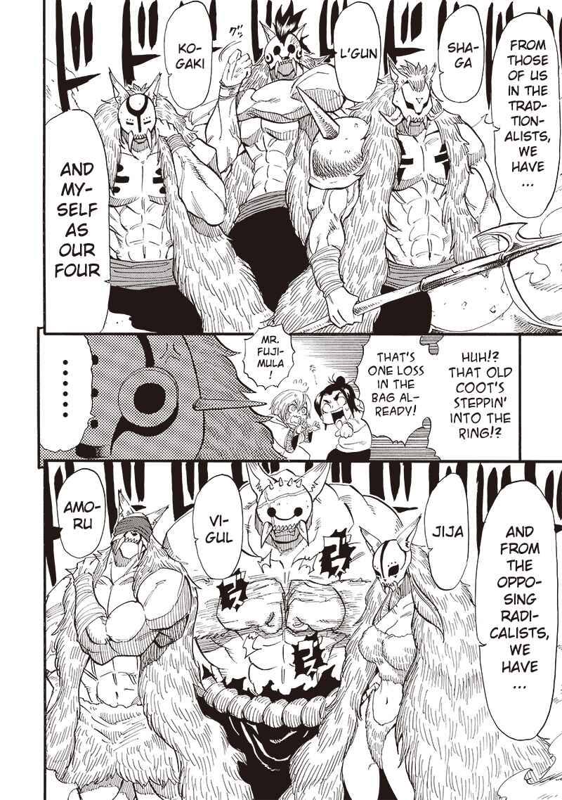 Page 14 Chapter 30 Grand Dwarf: The Smalltown Craftsmans Skills Are Unmatched In Another World