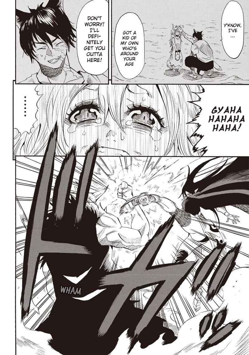 Page 13 Chapter 15 Grand Dwarf: The Smalltown Craftsmans Skills Are Unmatched In Another World