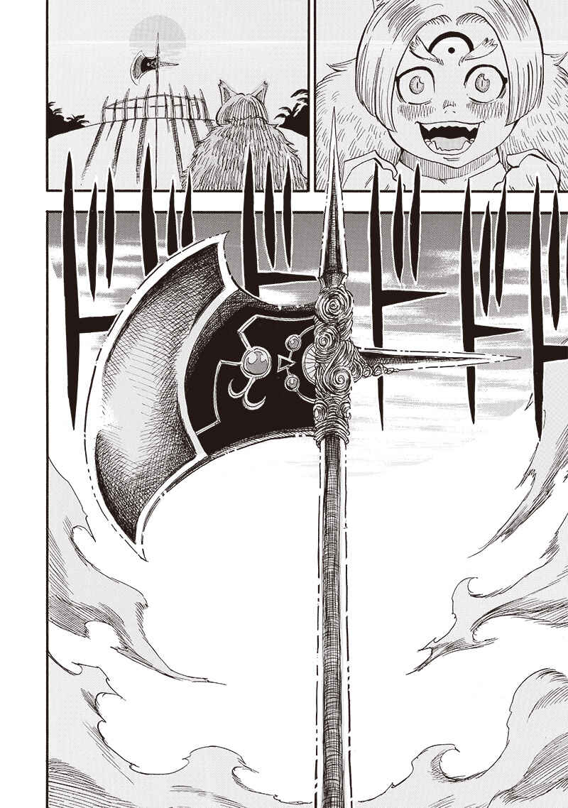 Page 16 Chapter 28 Grand Dwarf: The Smalltown Craftsmans Skills Are Unmatched In Another World