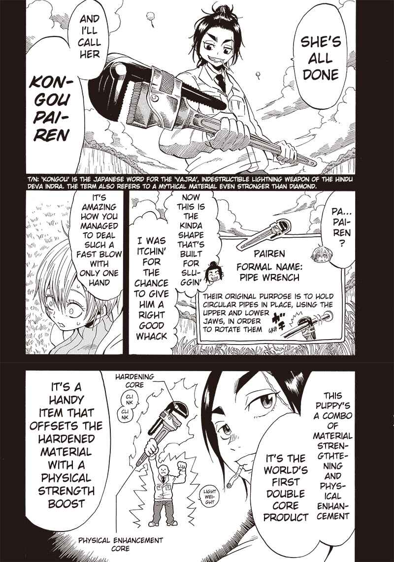 Page 6 Chapter 4 Grand Dwarf: The Smalltown Craftsmans Skills Are Unmatched In Another World