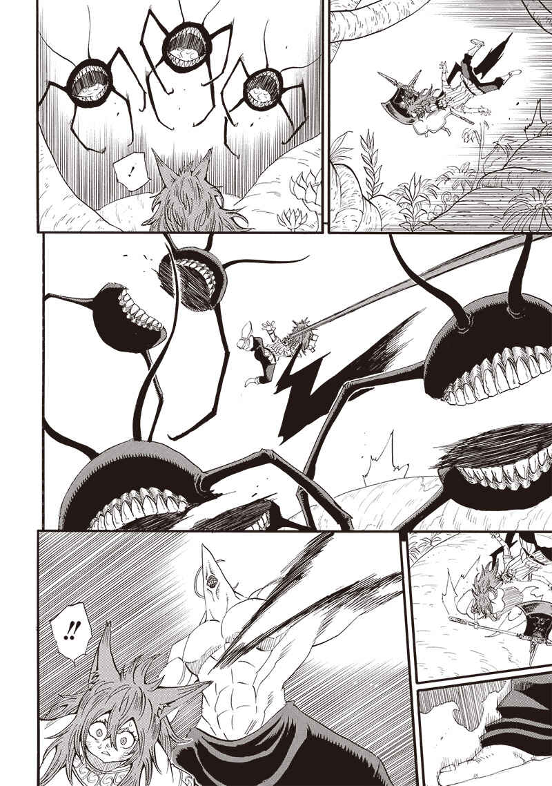 Page 2 Chapter 39 Grand Dwarf: The Smalltown Craftsmans Skills Are Unmatched In Another World