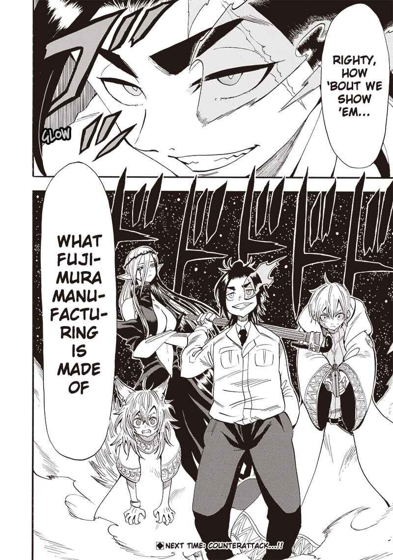 Page 18 Chapter 33 Grand Dwarf: The Smalltown Craftsmans Skills Are Unmatched In Another World