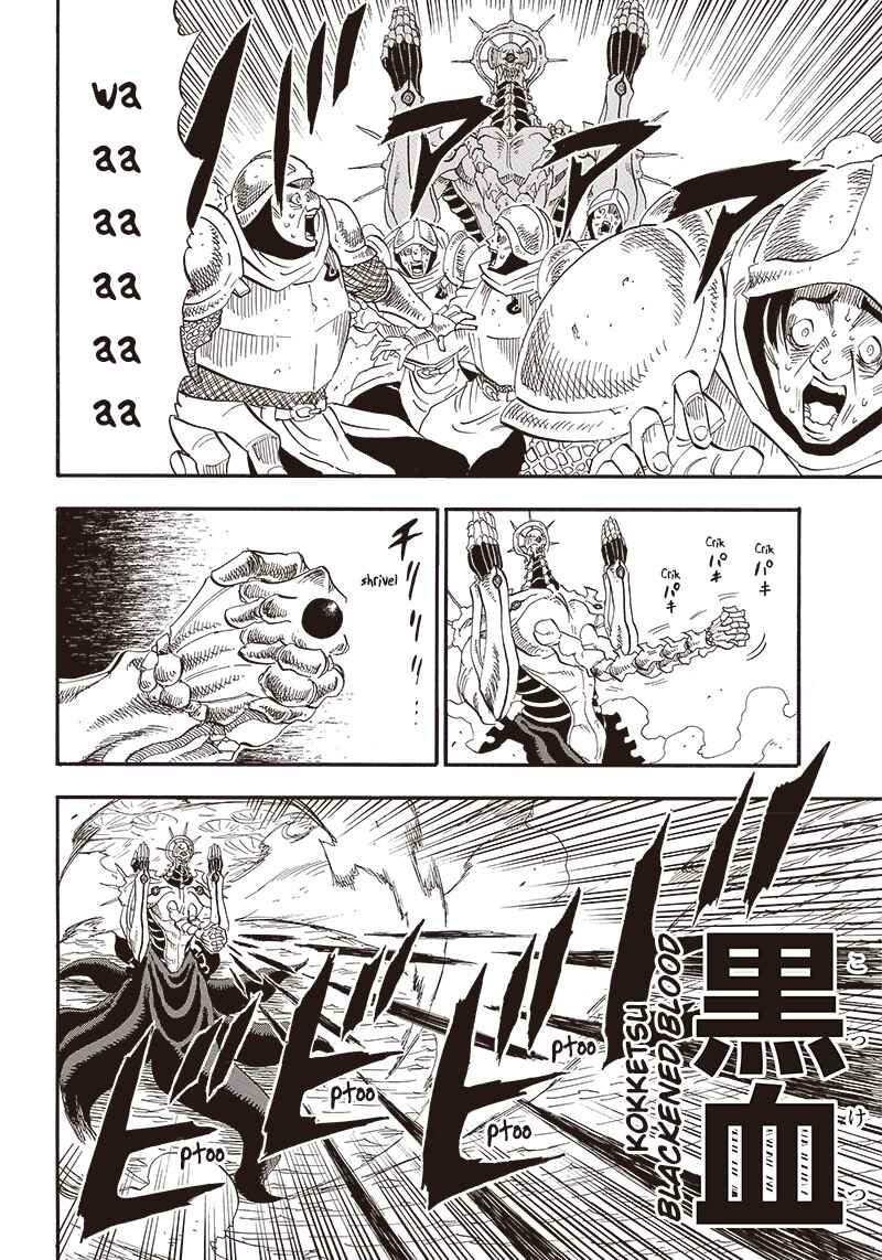 Page 7 Chapter 8 Grand Dwarf: The Smalltown Craftsmans Skills Are Unmatched In Another World