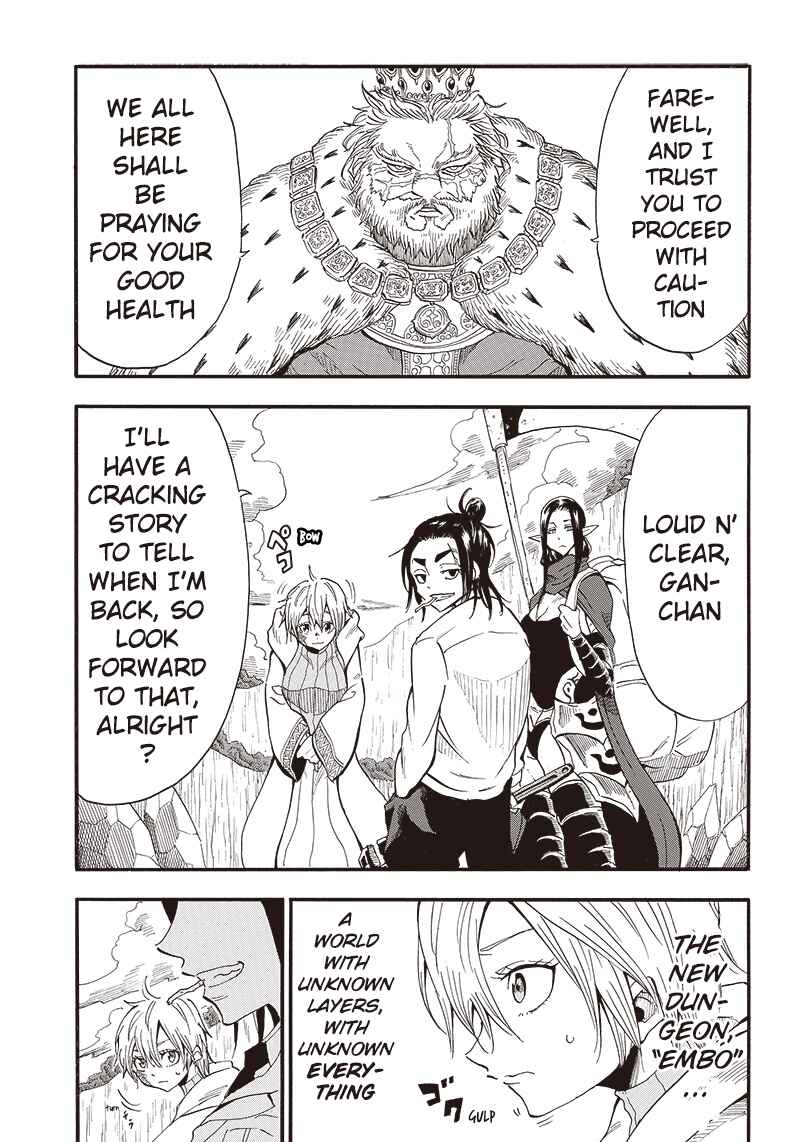 Page 17 Chapter 6 Grand Dwarf: The Smalltown Craftsmans Skills Are Unmatched In Another World