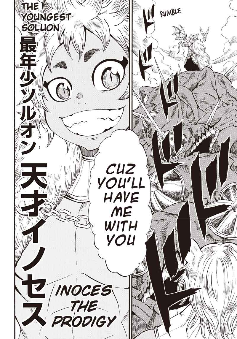 Page 14 Chapter 9 Grand Dwarf: The Smalltown Craftsmans Skills Are Unmatched In Another World