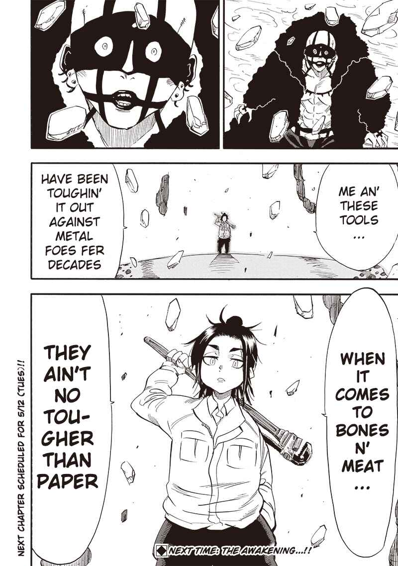 Page 18 Chapter 20 Grand Dwarf: The Smalltown Craftsmans Skills Are Unmatched In Another World