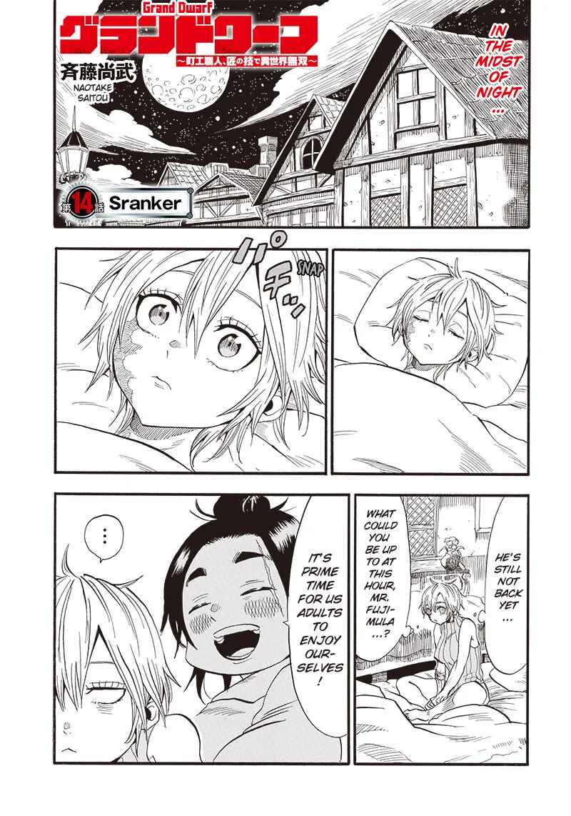 Page 2 Chapter 14 Grand Dwarf: The Smalltown Craftsmans Skills Are Unmatched In Another World