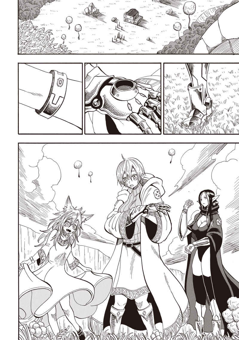 Page 13 Chapter 26 Grand Dwarf: The Smalltown Craftsmans Skills Are Unmatched In Another World
