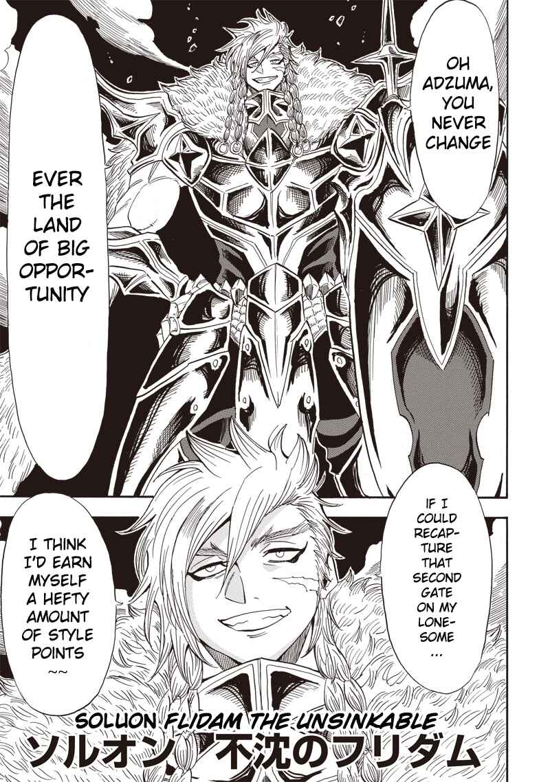 Page 4 Chapter 26 Grand Dwarf: The Smalltown Craftsmans Skills Are Unmatched In Another World