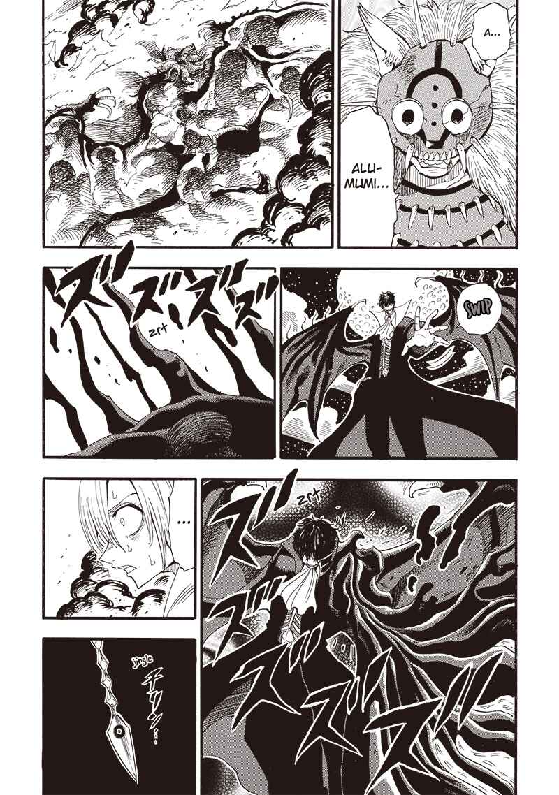 Page 10 Chapter 41 Grand Dwarf: The Smalltown Craftsmans Skills Are Unmatched In Another World