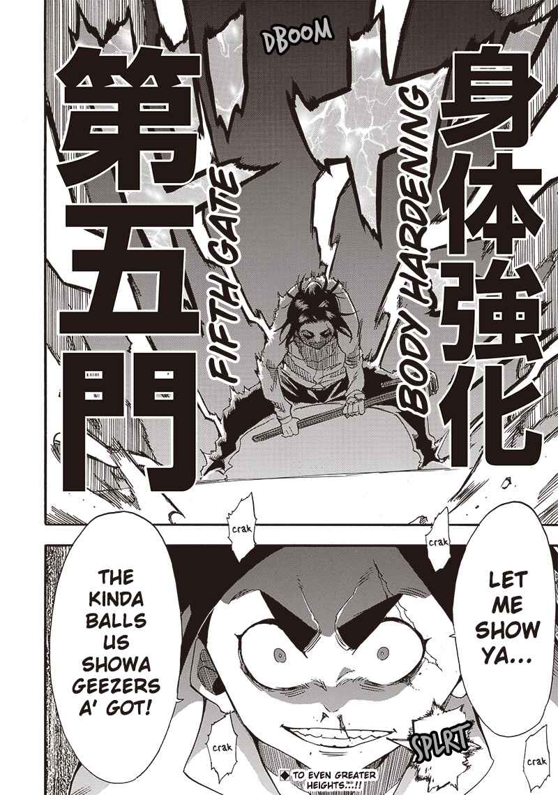Page 18 Chapter 41 Grand Dwarf: The Smalltown Craftsmans Skills Are Unmatched In Another World