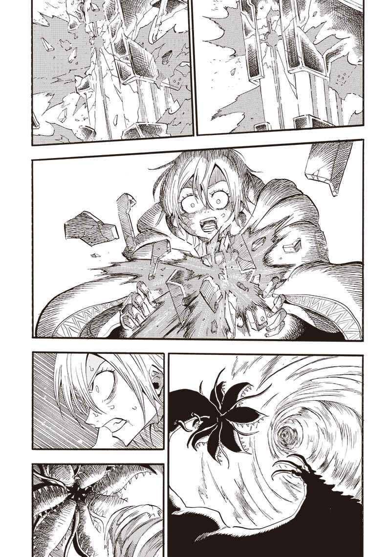 Page 4 Chapter 41 Grand Dwarf: The Smalltown Craftsmans Skills Are Unmatched In Another World