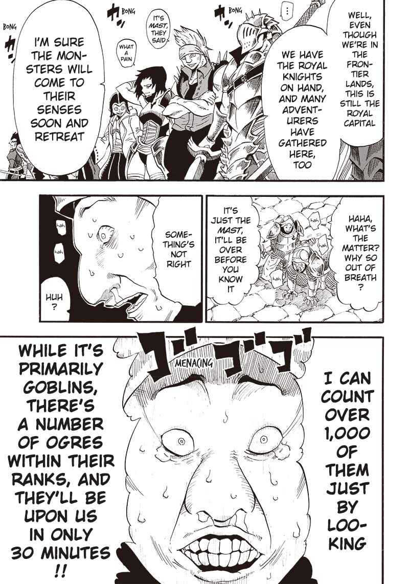 Page 14 Chapter 3 Grand Dwarf: The Smalltown Craftsmans Skills Are Unmatched In Another World