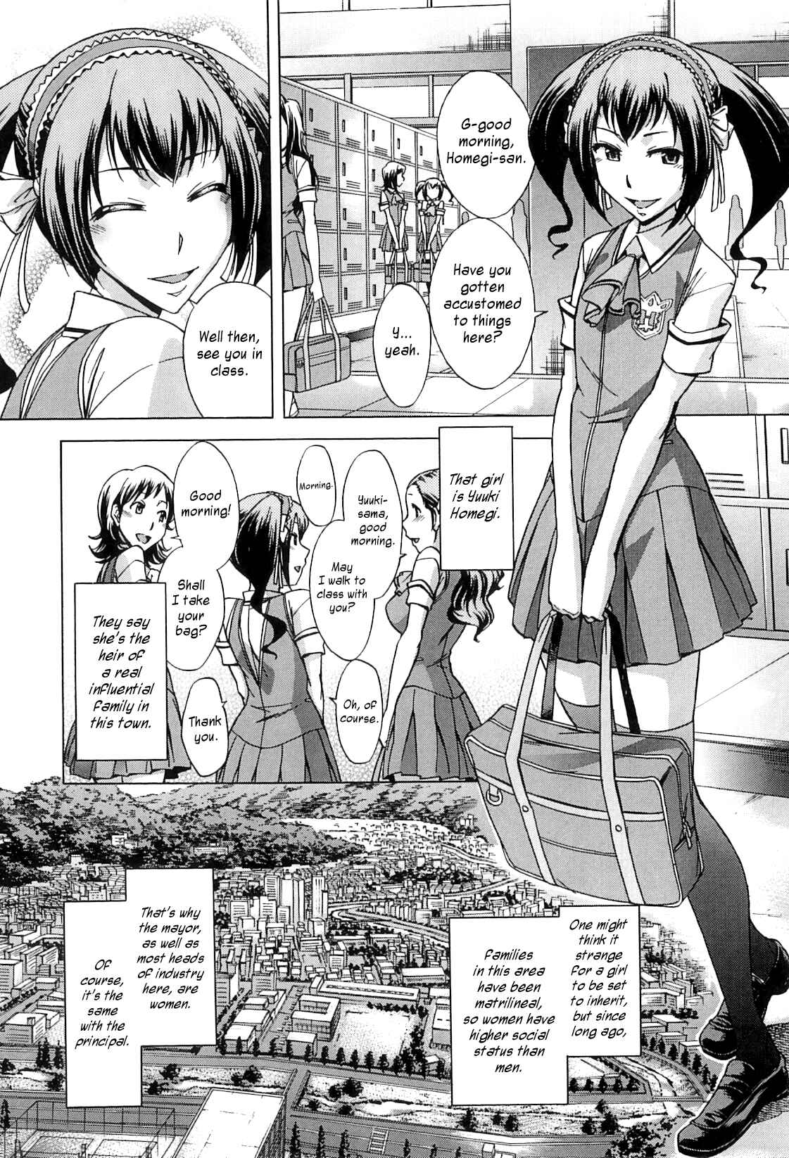 Page 14 Chapter 1 After School Thin Time