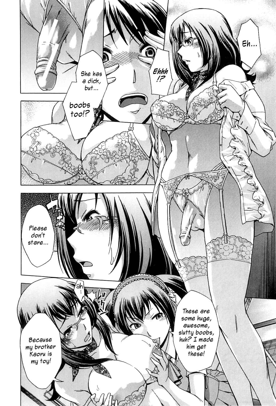Page 26 Chapter 1 After School Thin Time