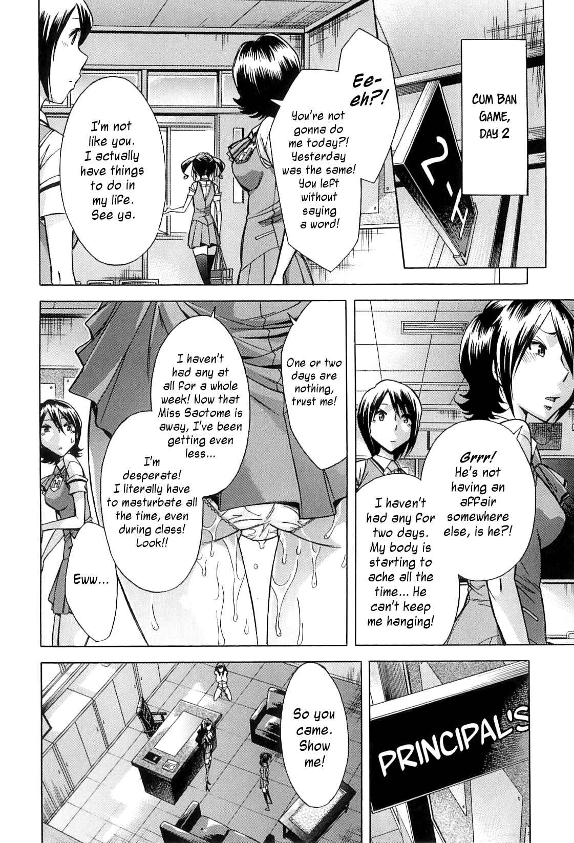 Page 10 Chapter 5 After School Thin Time