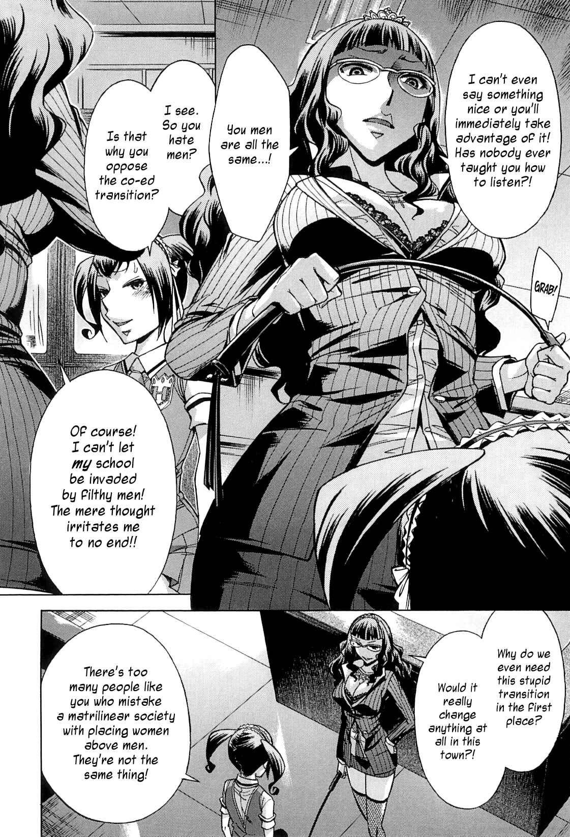 Page 12 Chapter 5 After School Thin Time