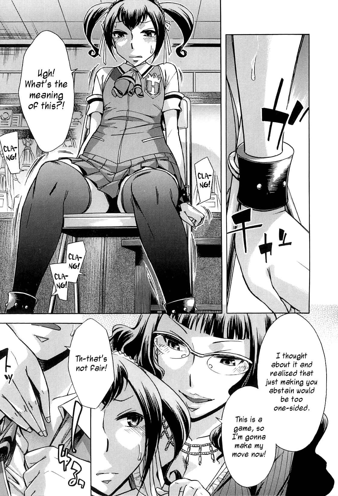 Page 17 Chapter 5 After School Thin Time