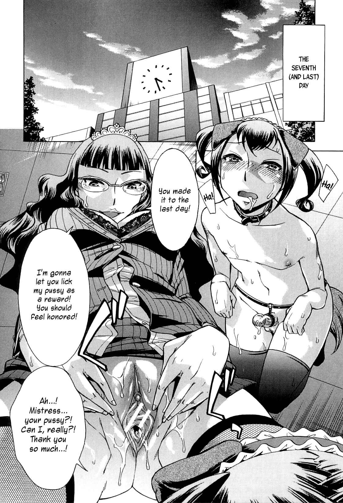 Page 26 Chapter 5 After School Thin Time