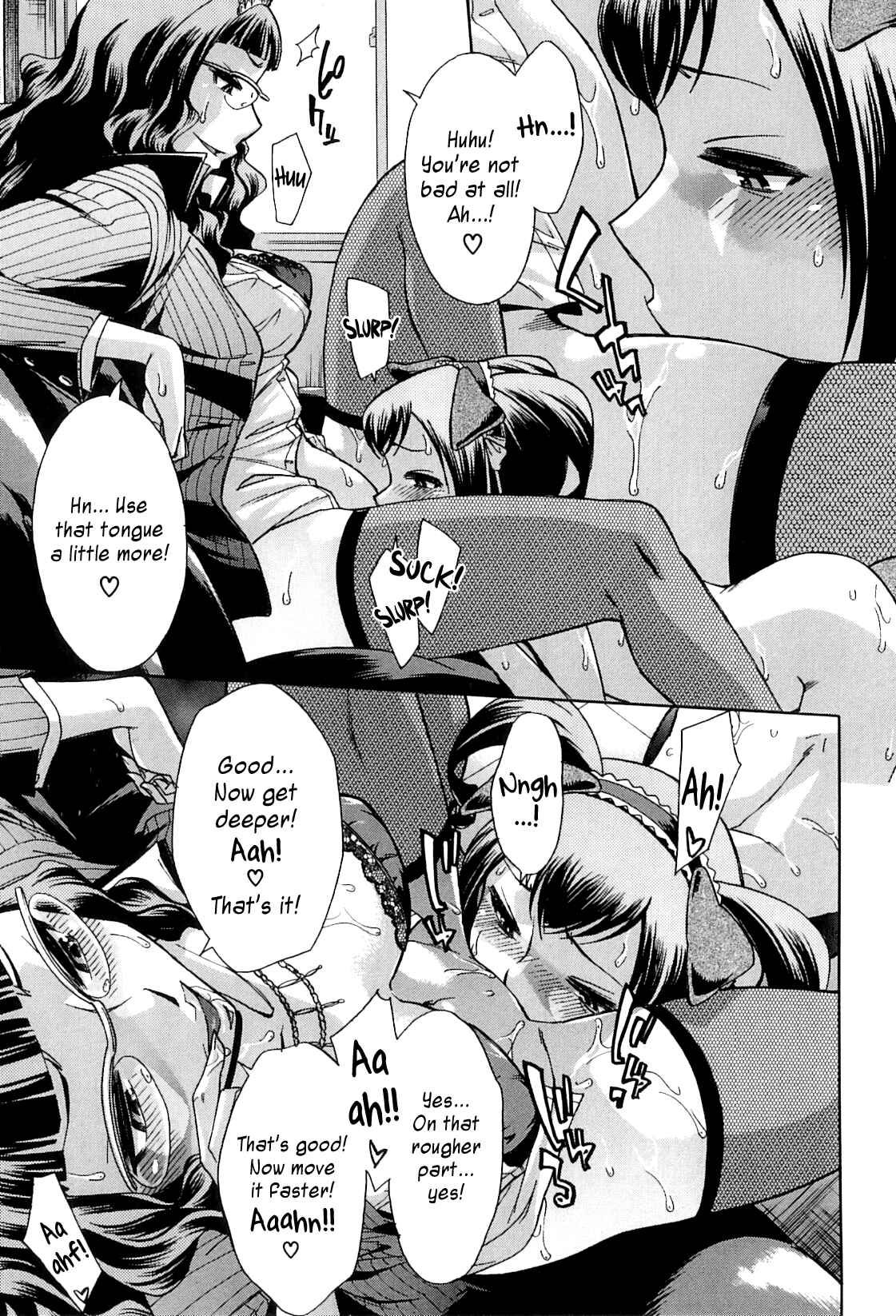 Page 27 Chapter 5 After School Thin Time