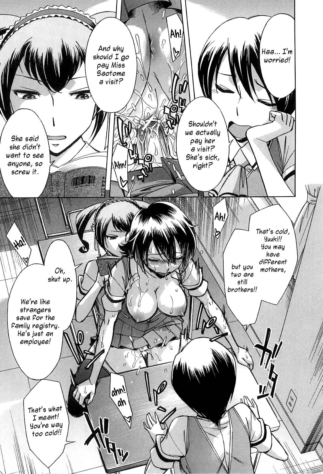 Page 3 Chapter 5 After School Thin Time
