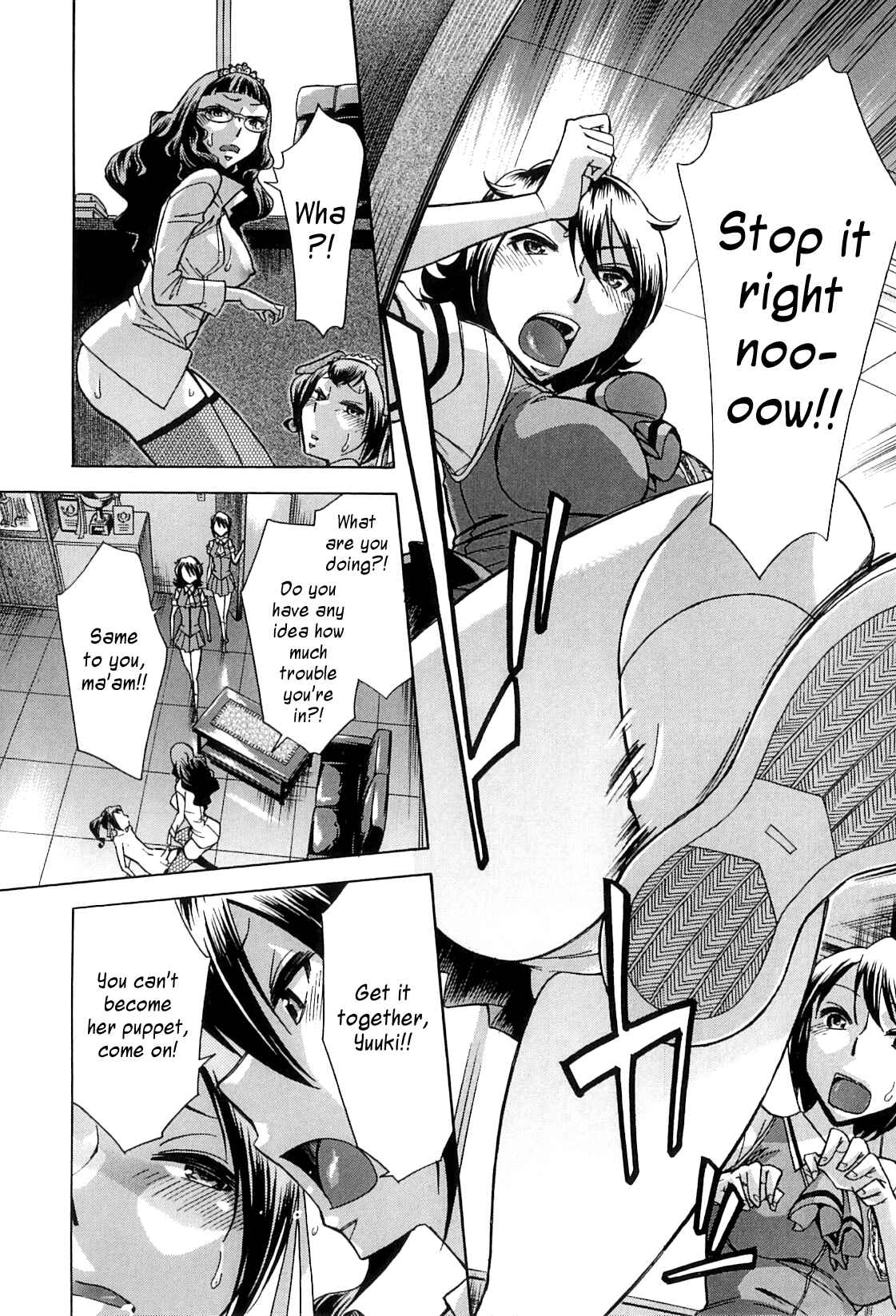 Page 30 Chapter 5 After School Thin Time