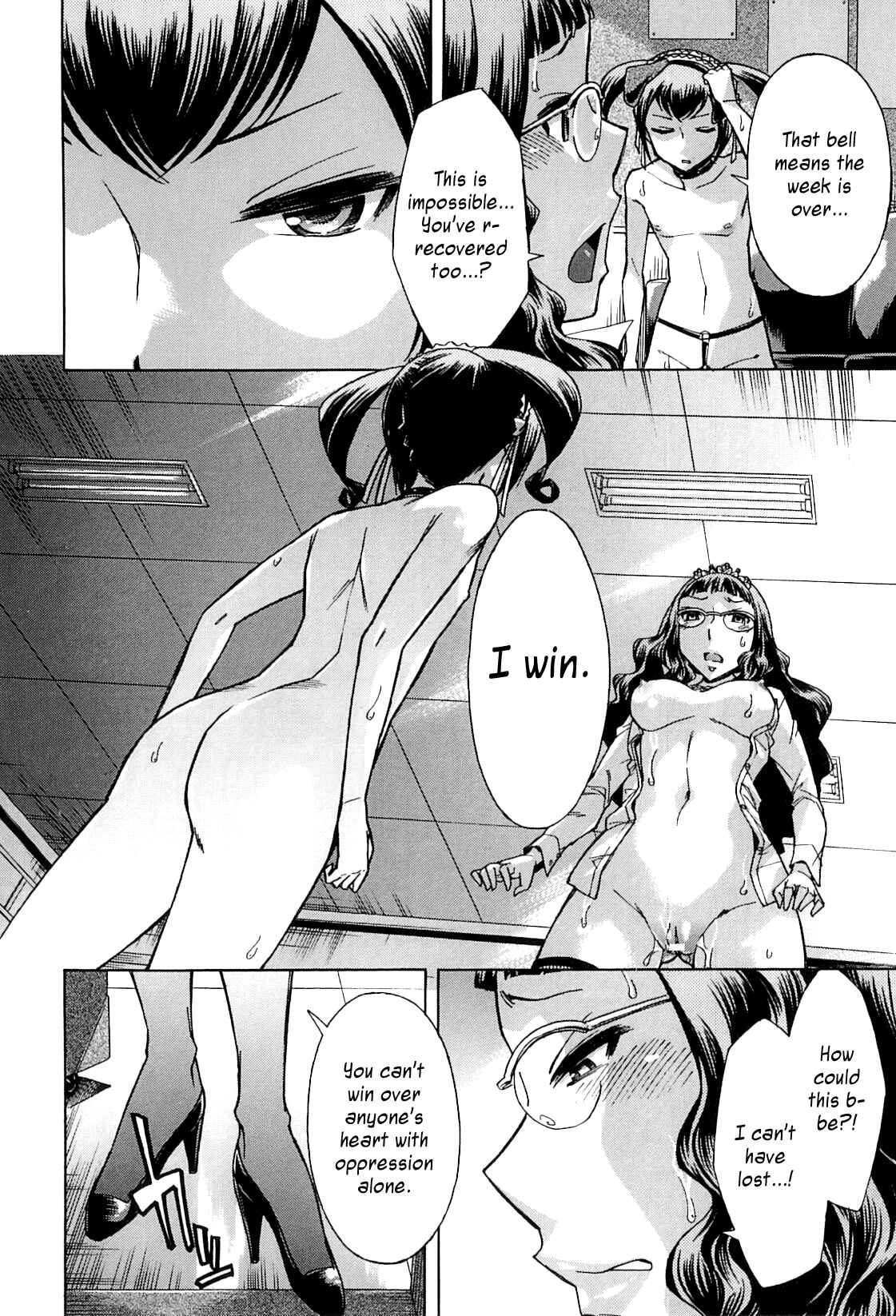 Page 36 Chapter 5 After School Thin Time