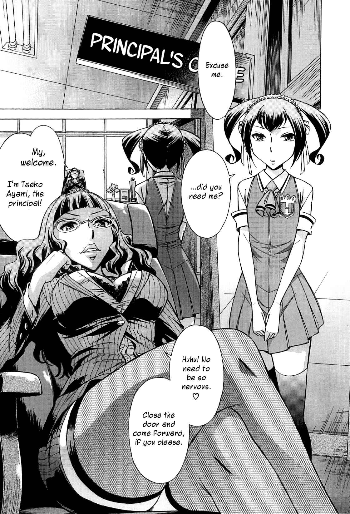 Page 5 Chapter 5 After School Thin Time