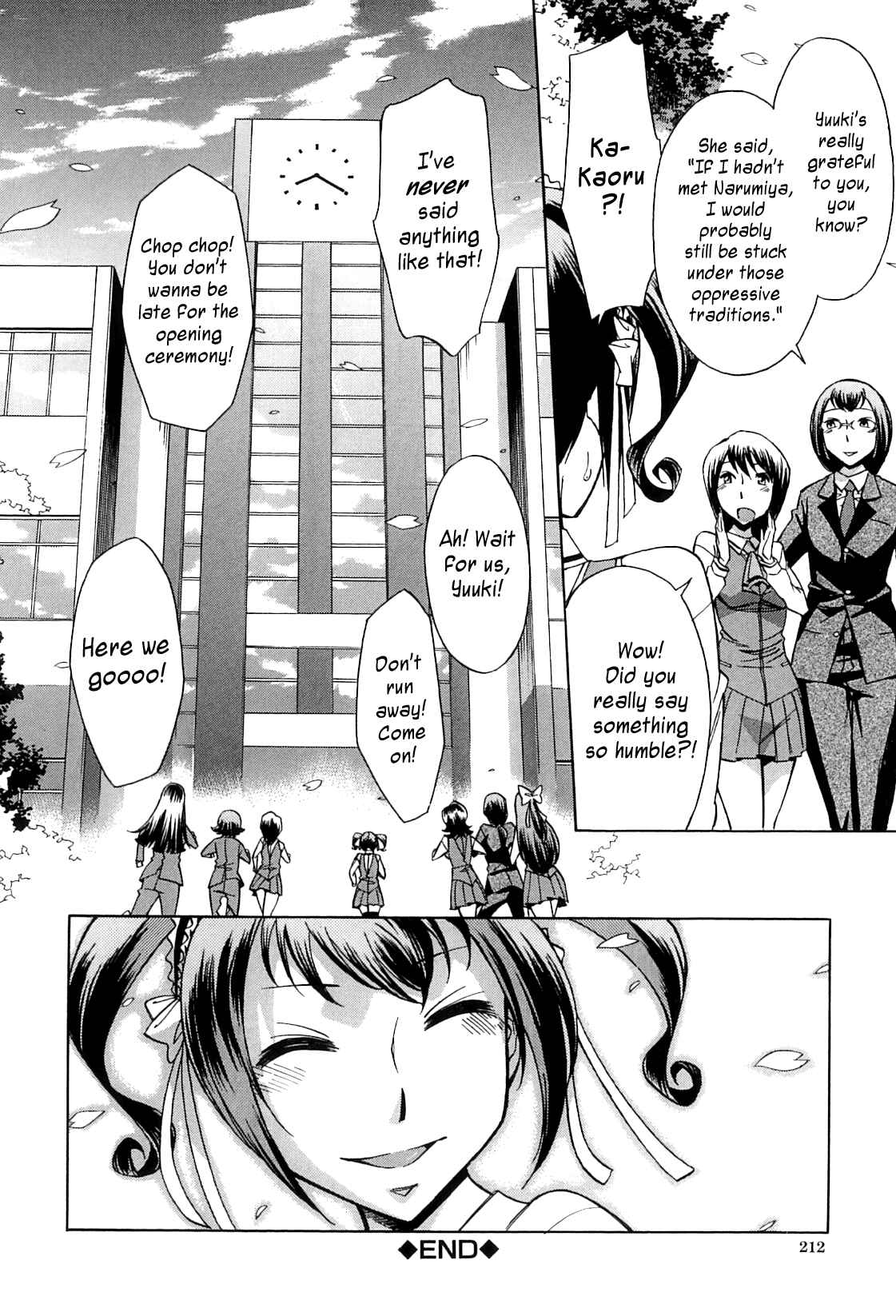 Page 50 Chapter 5 After School Thin Time