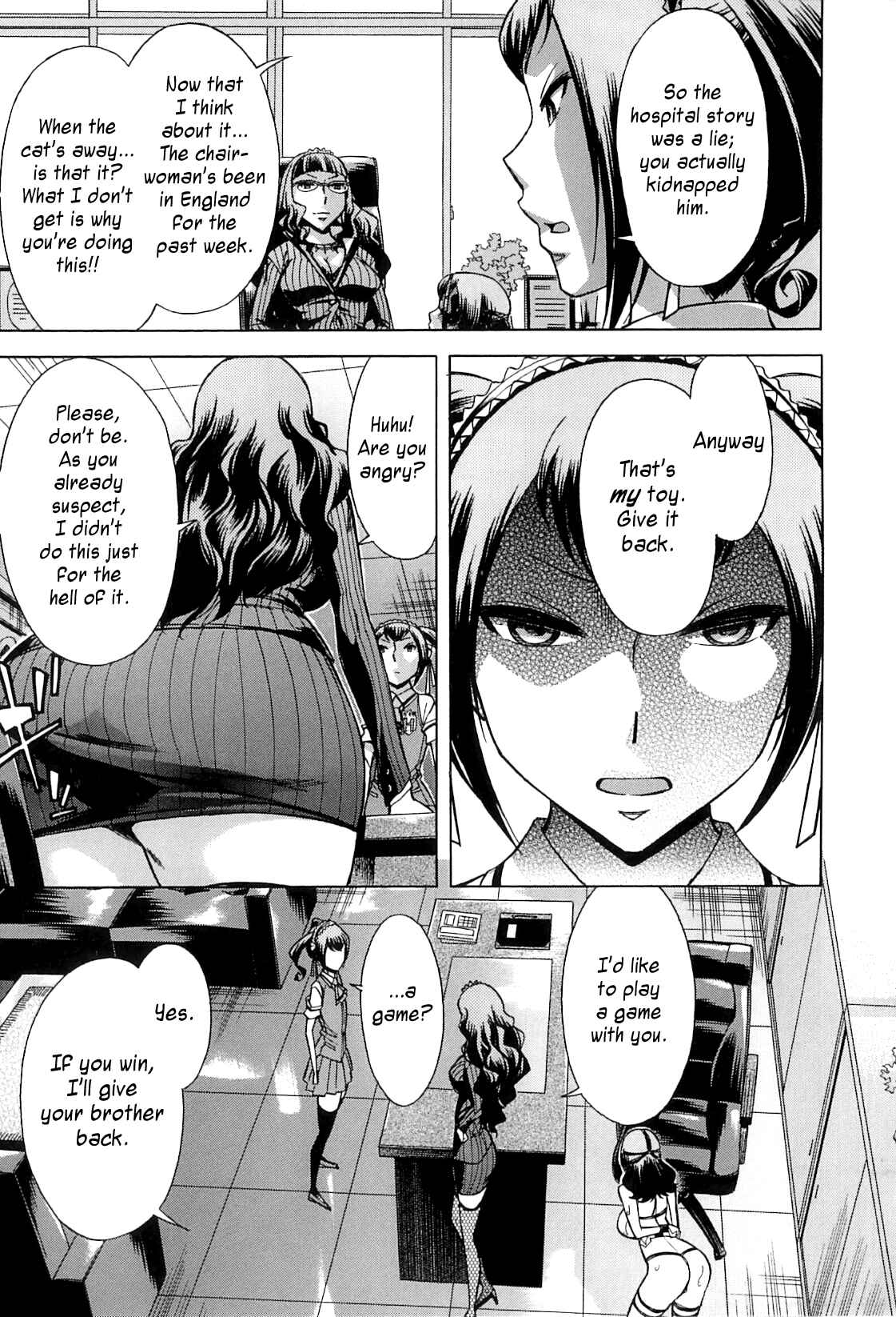 Page 7 Chapter 5 After School Thin Time