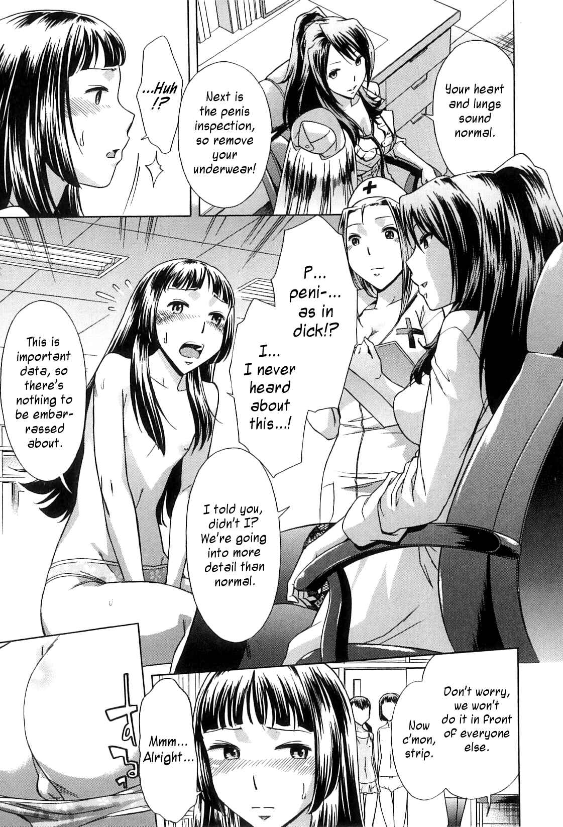 Page 14 Chapter 3 After School Thin Time