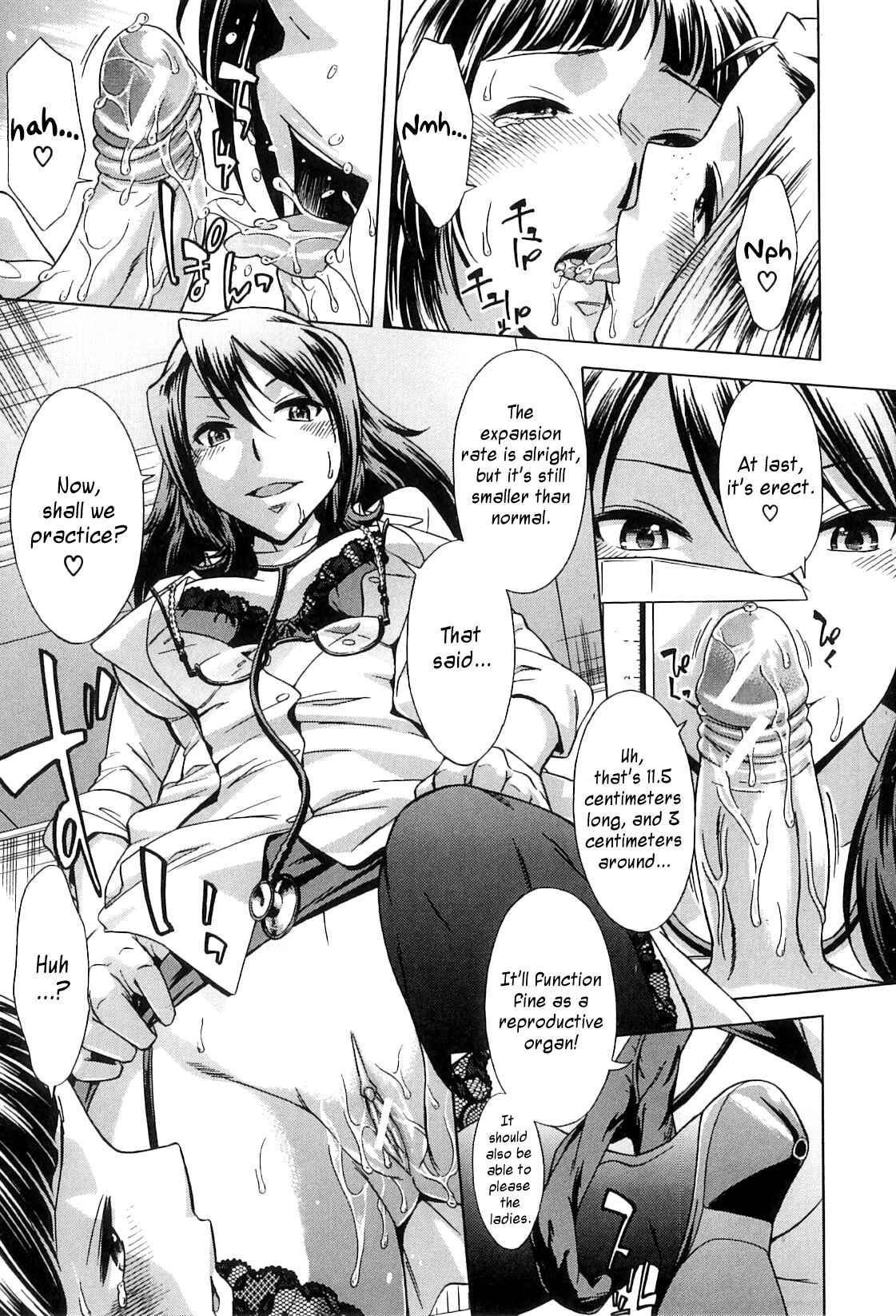 Page 18 Chapter 3 After School Thin Time