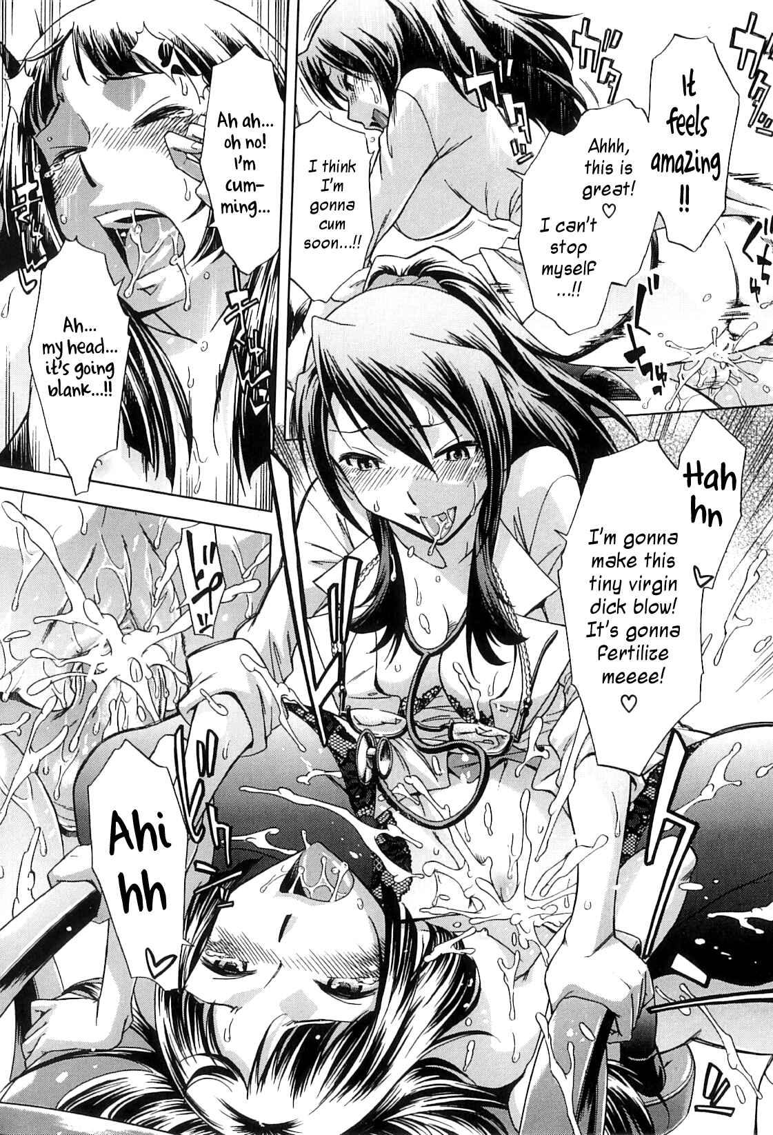 Page 21 Chapter 3 After School Thin Time