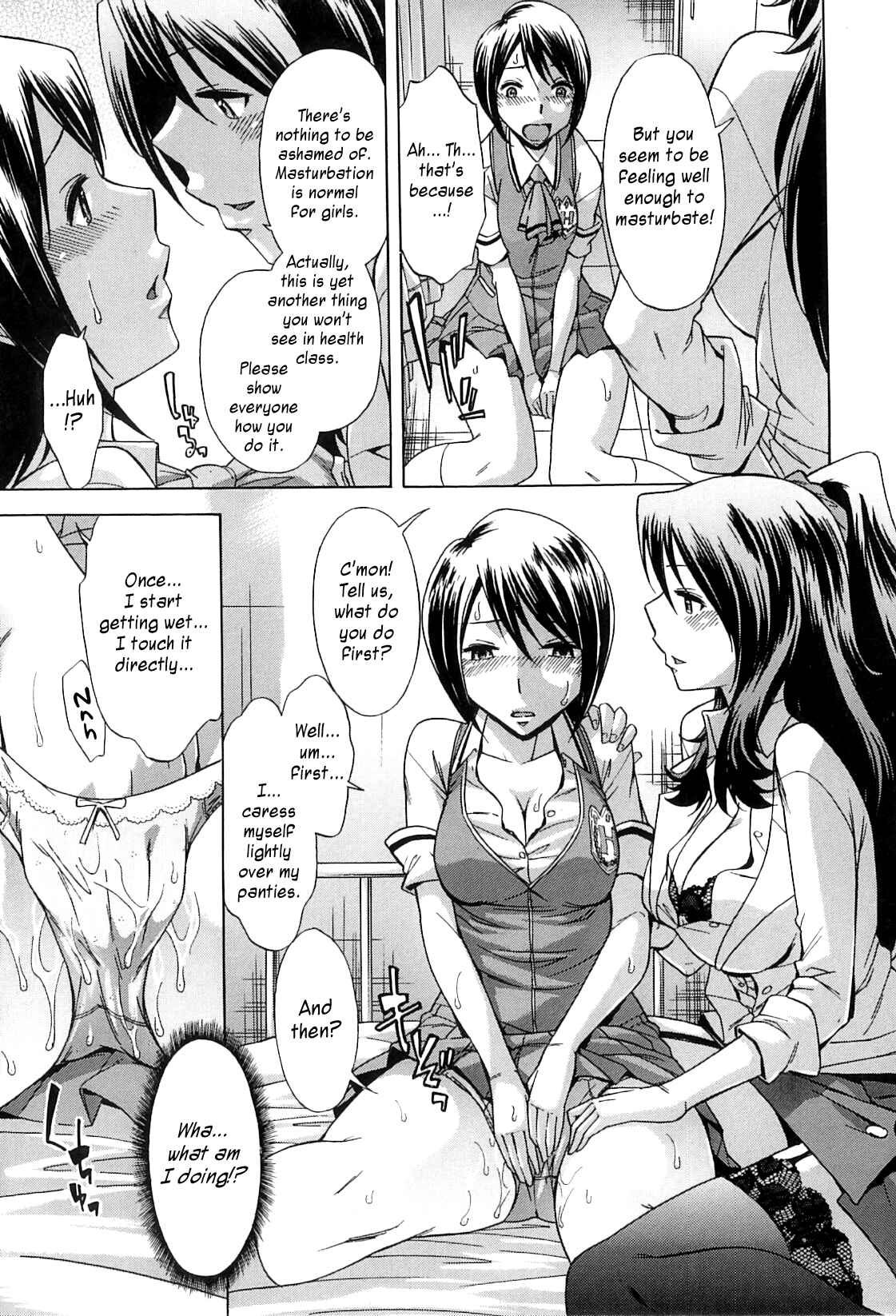 Page 28 Chapter 3 After School Thin Time