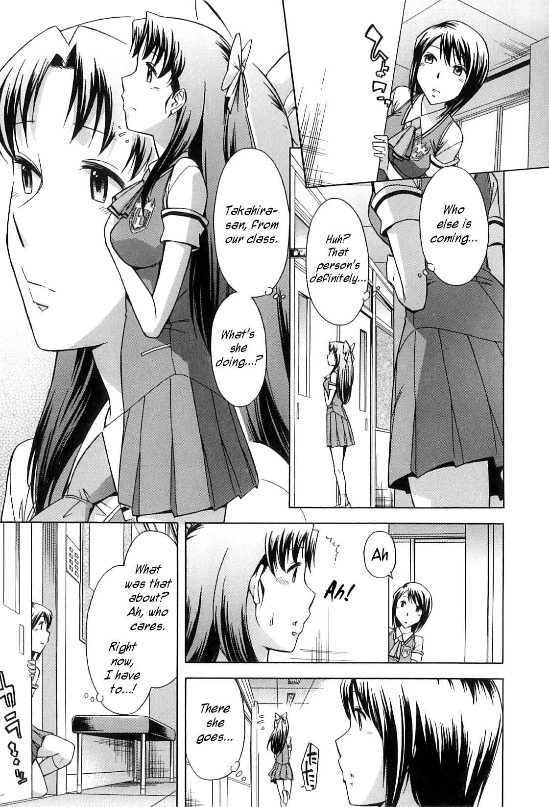 Page 5 Chapter 3 After School Thin Time