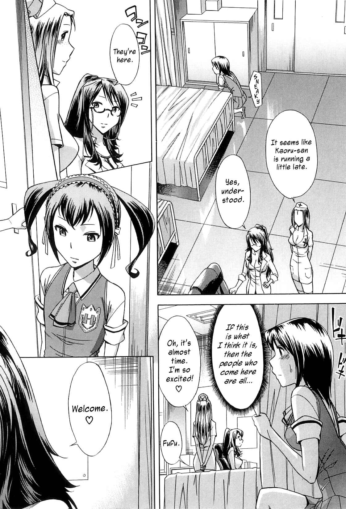 Page 6 Chapter 3 After School Thin Time