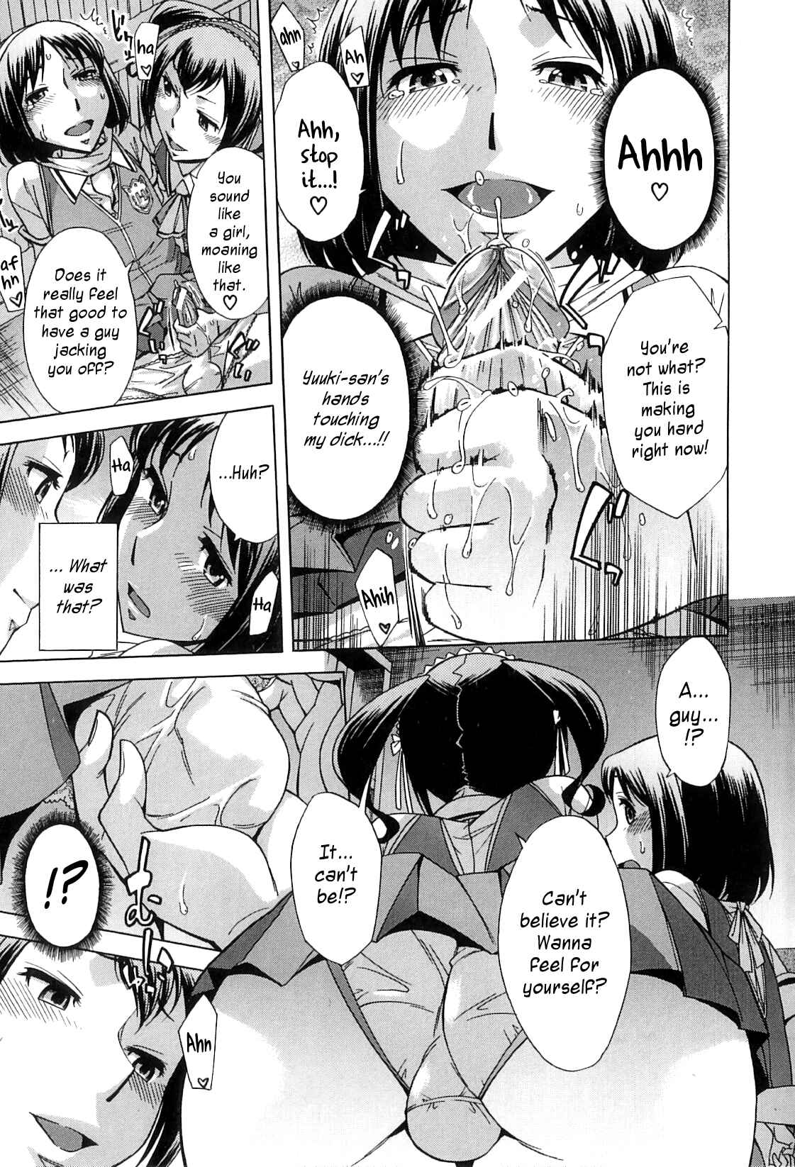Page 28 Chapter 2 After School Thin Time