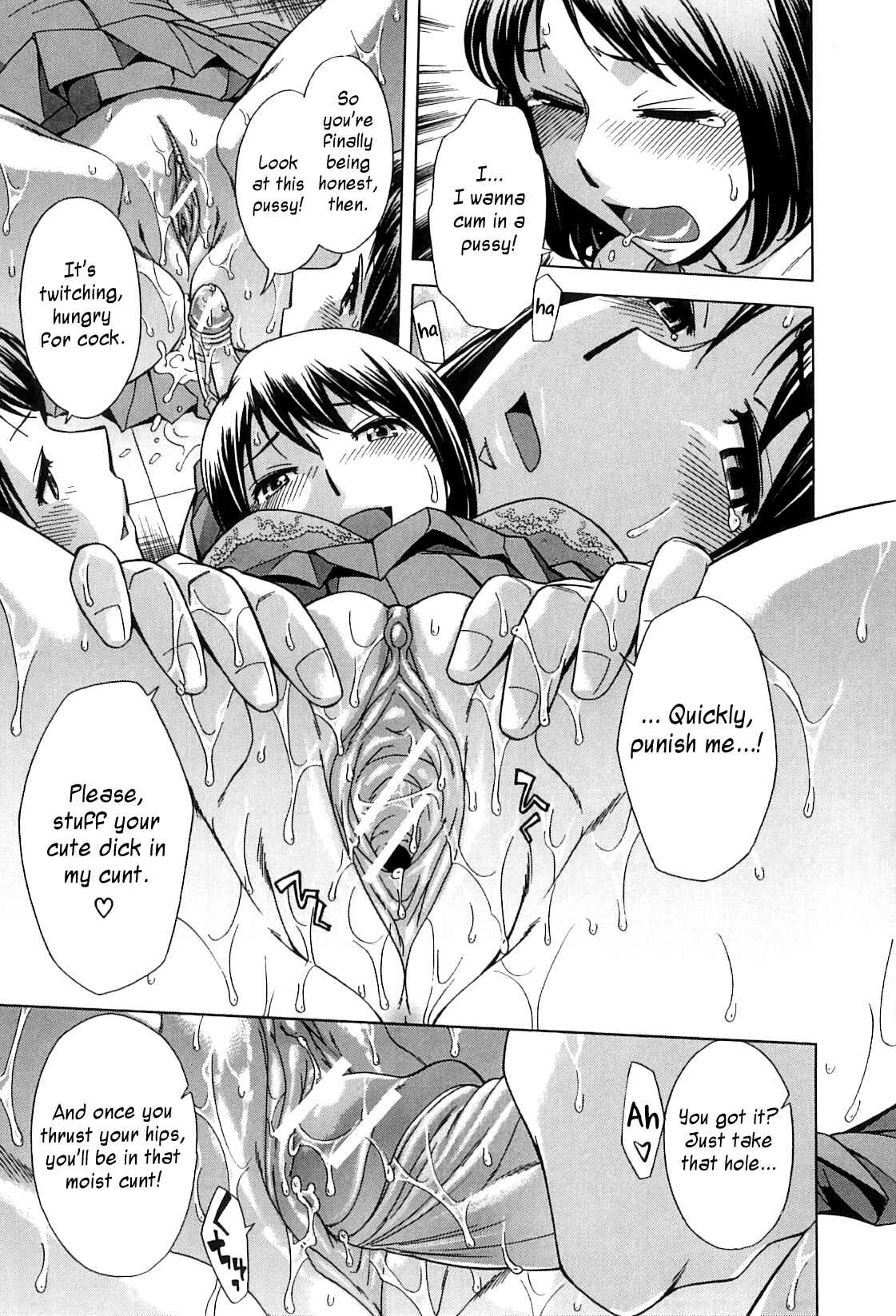 Page 34 Chapter 2 After School Thin Time