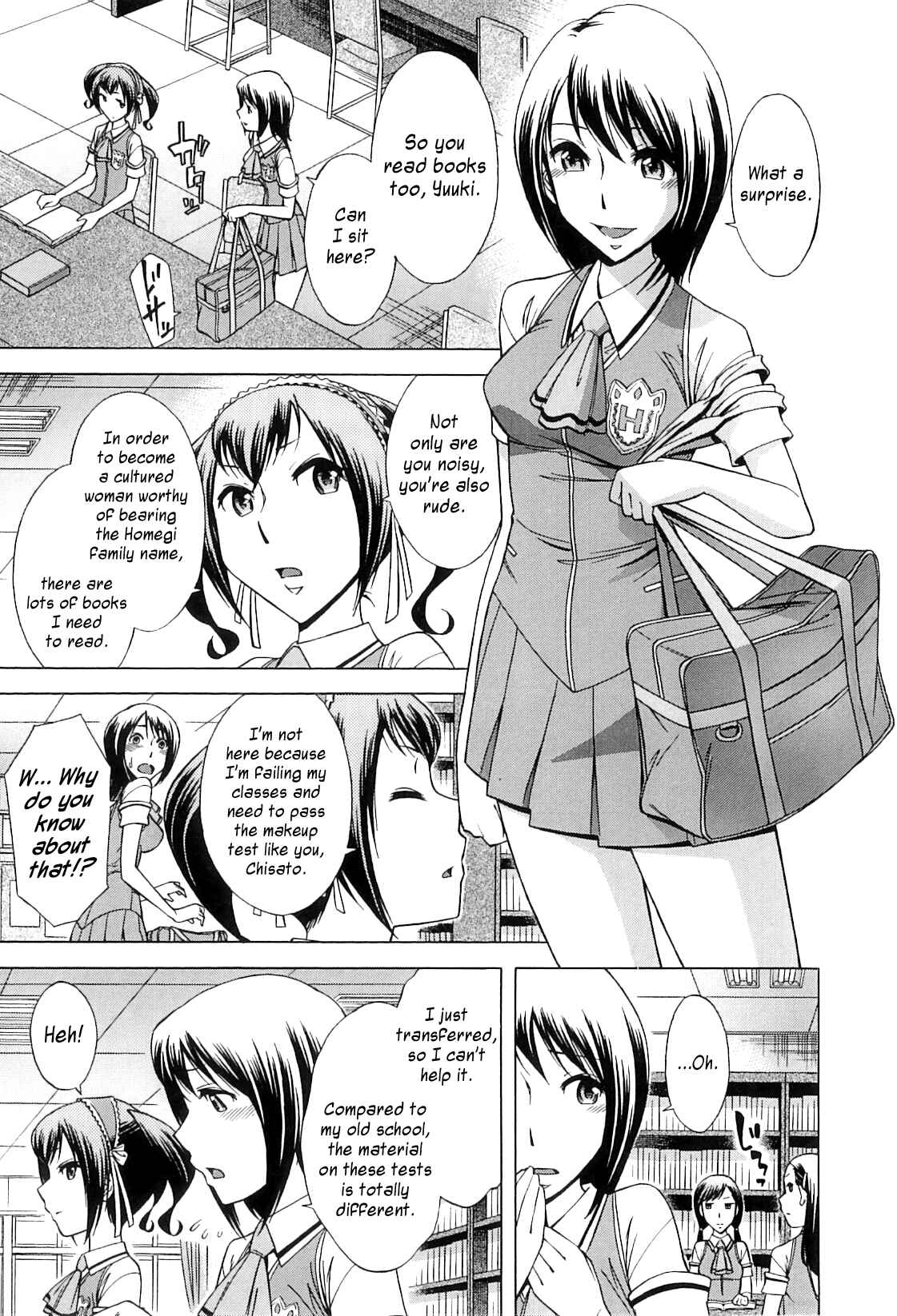 Page 4 Chapter 2 After School Thin Time