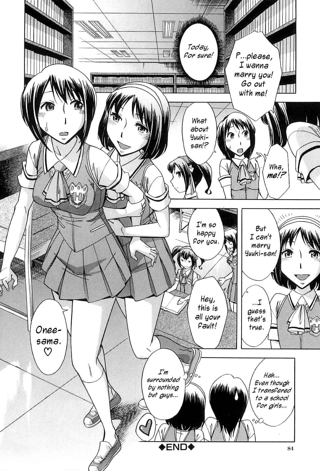 Page 44 Chapter 2 After School Thin Time