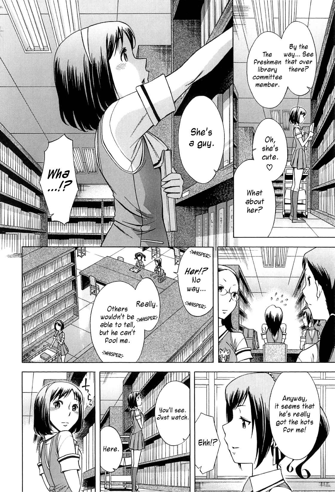 Page 5 Chapter 2 After School Thin Time