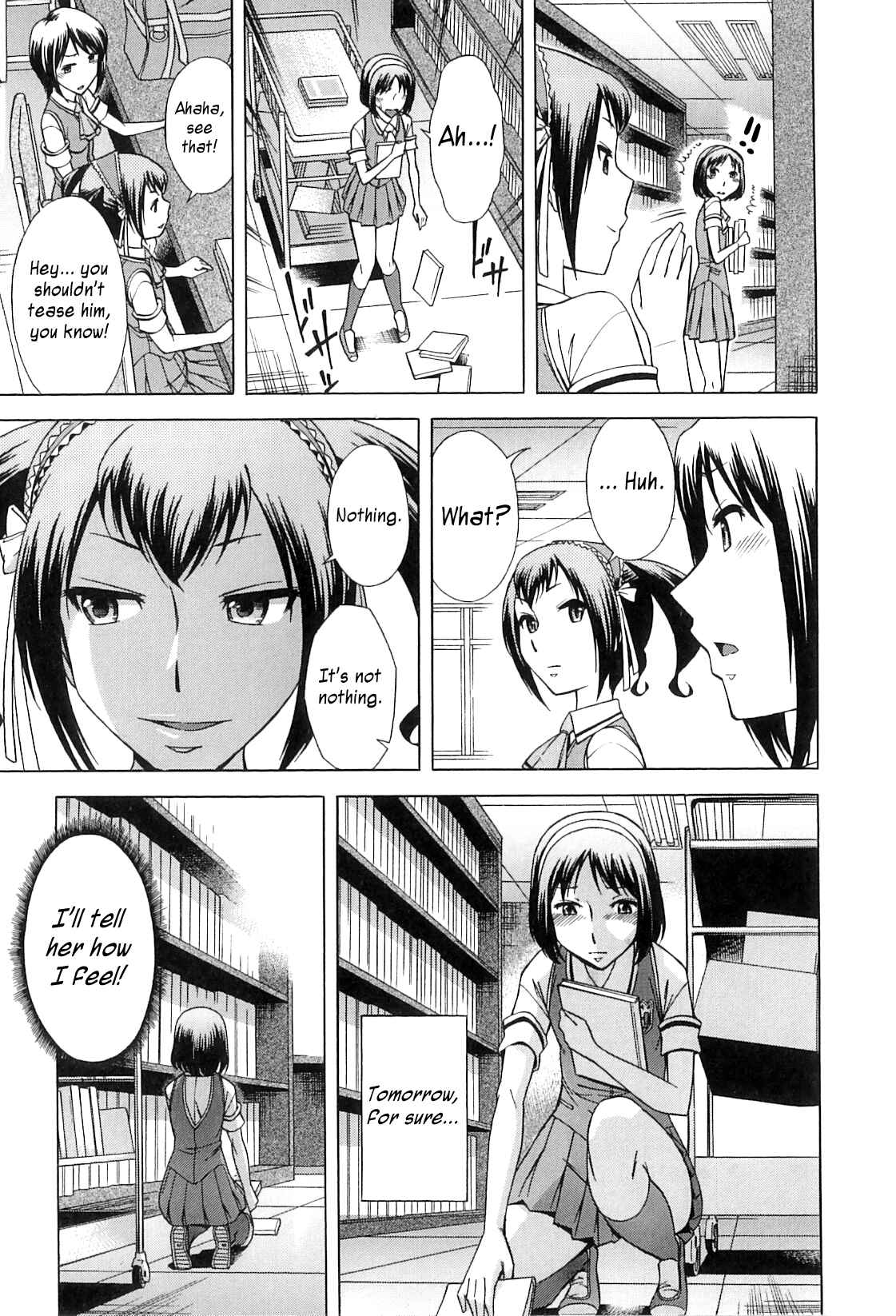 Page 6 Chapter 2 After School Thin Time