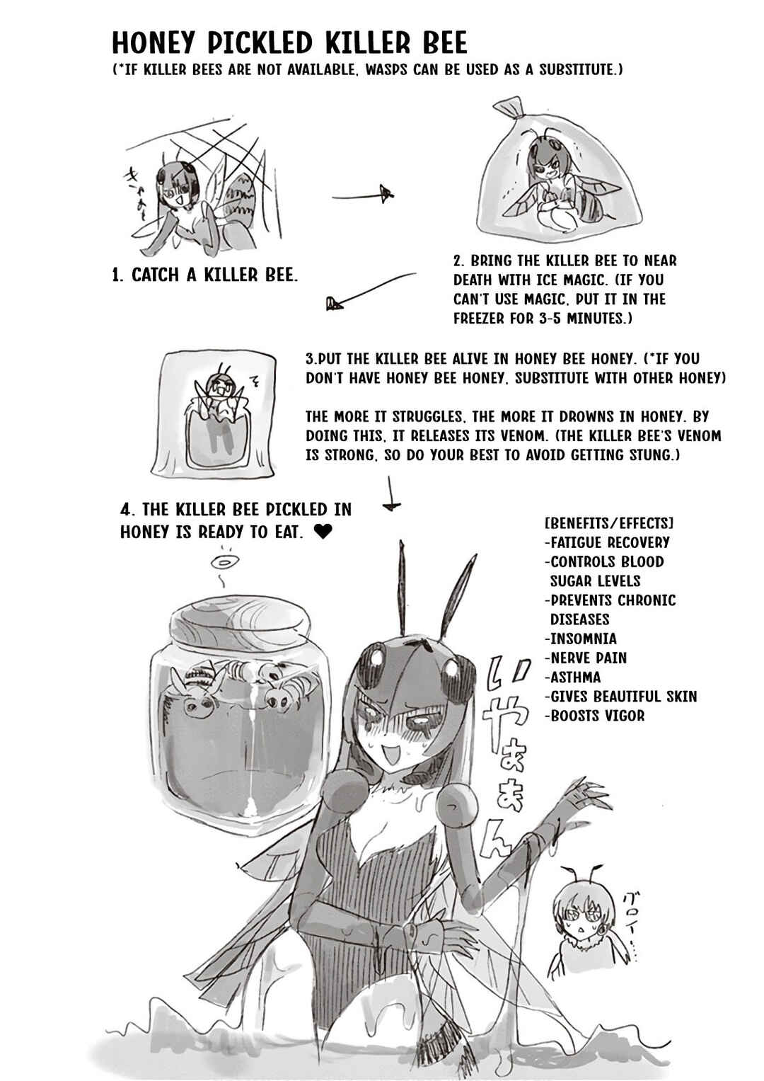 Page 14 Chapter 19 Anata no Danna Uwaki Shitemasu yo