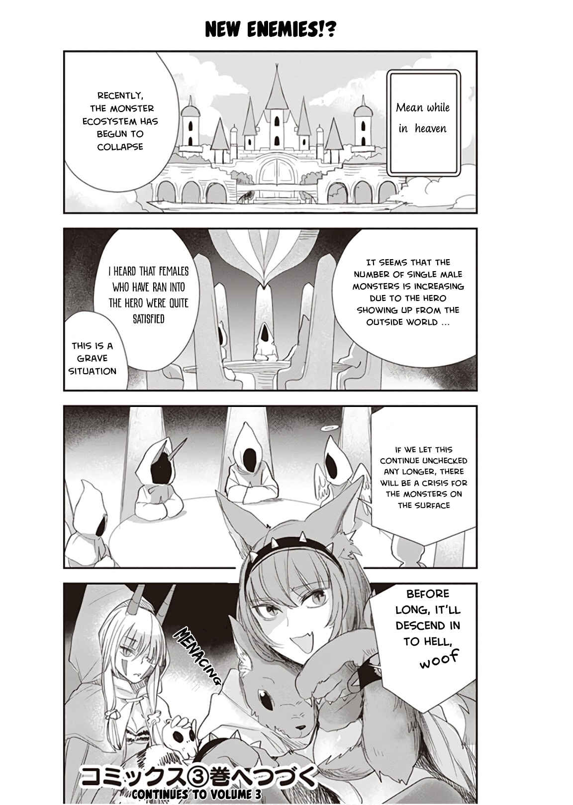 Page 16 Chapter 15 Anata no Danna Uwaki Shitemasu yo