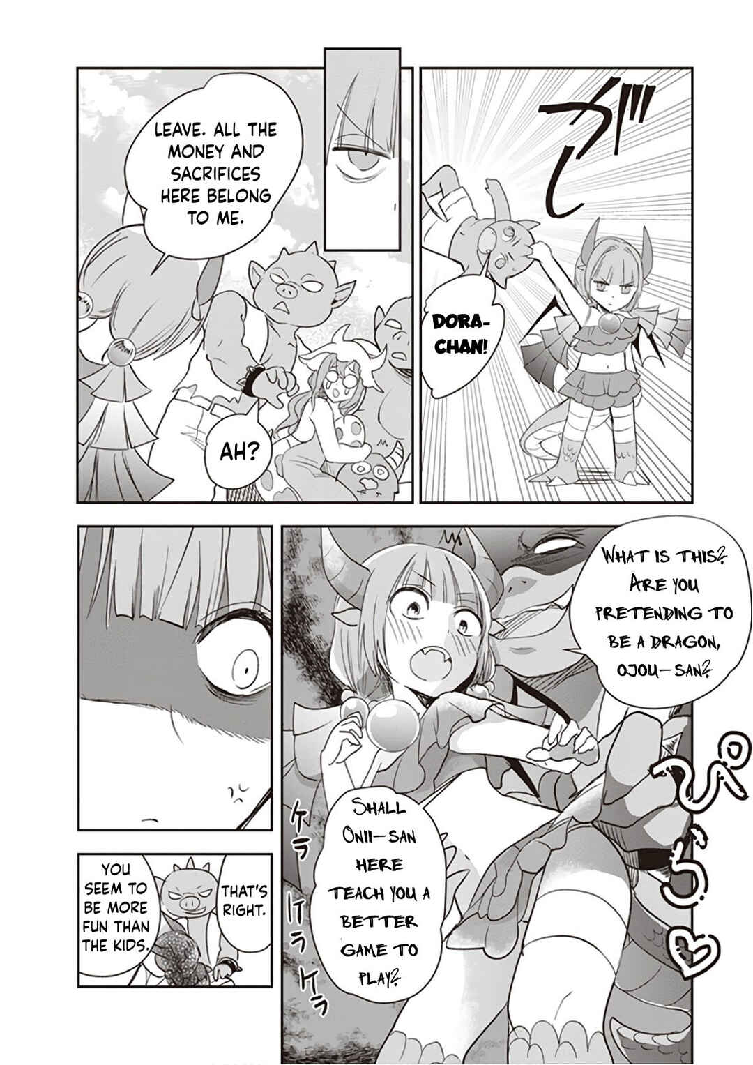 Page 11 Chapter 20 Anata no Danna Uwaki Shitemasu yo
