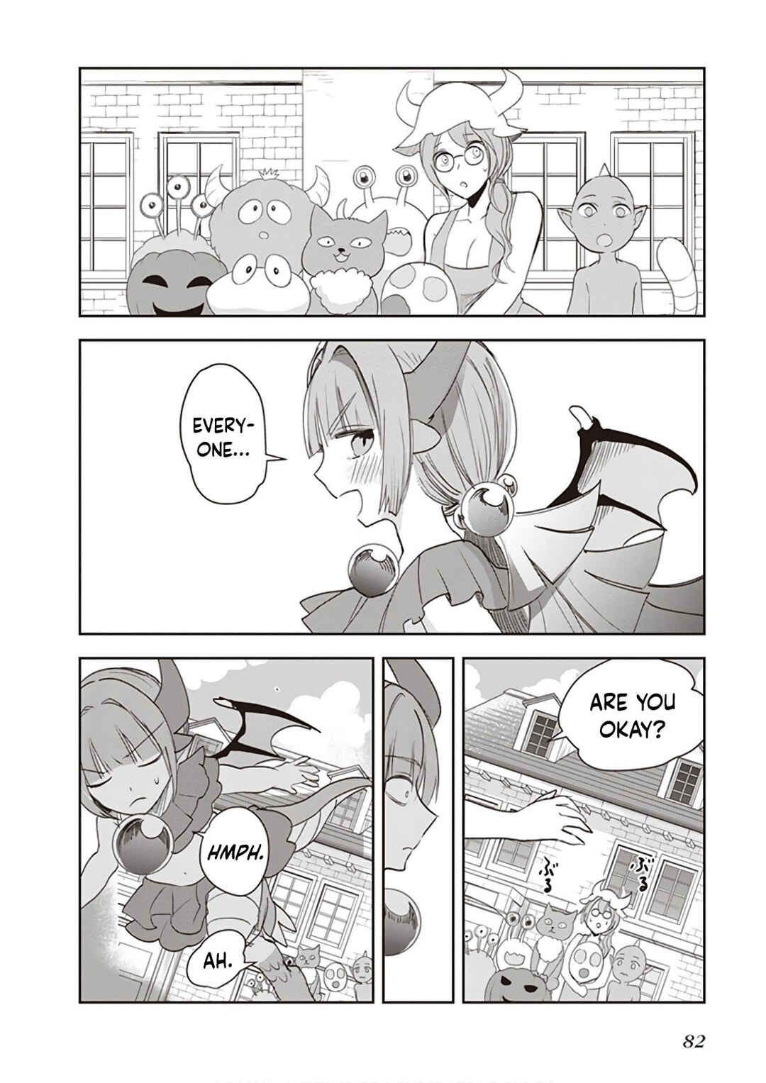 Page 13 Chapter 20 Anata no Danna Uwaki Shitemasu yo